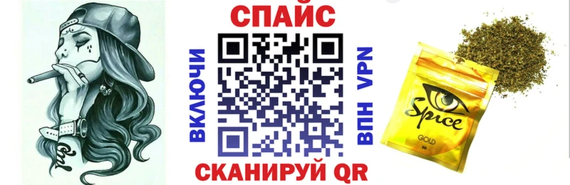 hydra ТОР  Можайск  Бутират BDO 