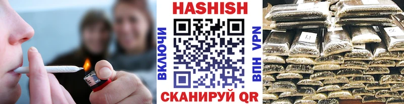 как найти наркотики  Можайск  Гашиш Изолятор 