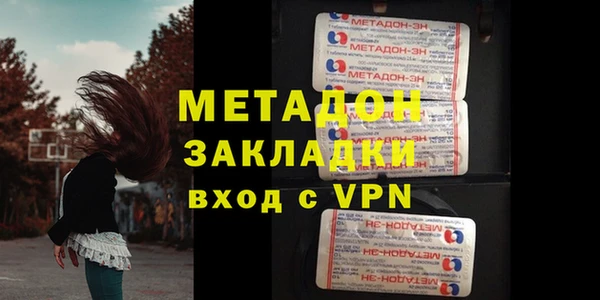 мескалин Арсеньев