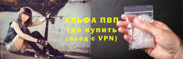 кокаин VHQ Аркадак