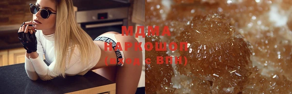 кокаин VHQ Аркадак