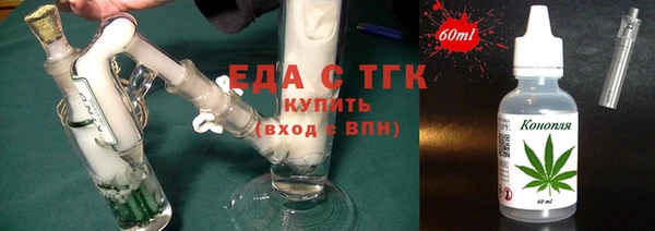 кокаин VHQ Аркадак