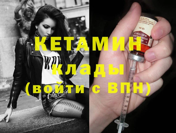 кокаин VHQ Аркадак