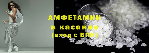 гашишное масло Инсар
