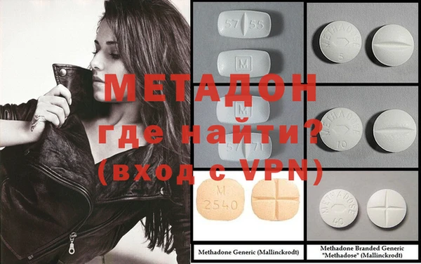 кокаин VHQ Аркадак