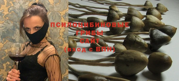 кокаин VHQ Аркадак