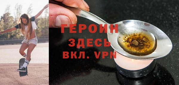 кокаин VHQ Аркадак