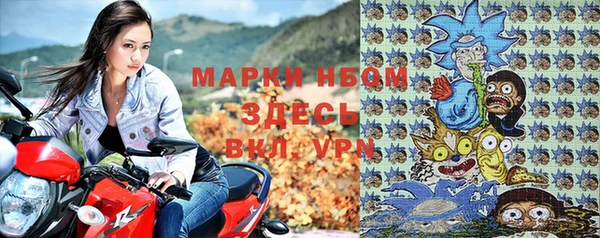 кокаин VHQ Аркадак