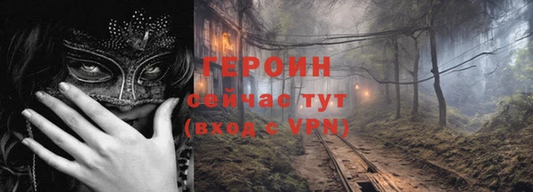 гашишное масло Инсар