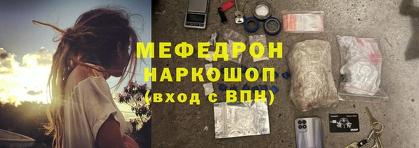 кокаин премиум Инта