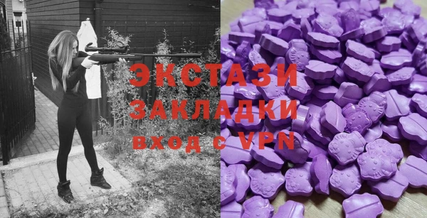 прущие грибы Иннополис
