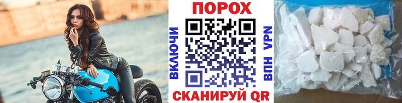 Первитин Декстрометамфетамин 99.9%  Можайск 