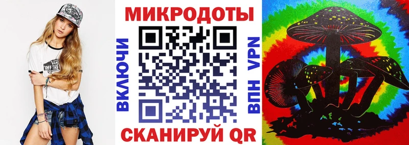 Галлюциногенные грибы GOLDEN TEACHER  цена   Можайск 